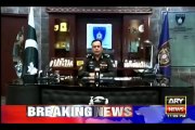 A special episode of program “Criminals Most Wanted” covering modus operandi and swift actions of Madadgar-15 Police in the metropolis on-aired at ARY News.*