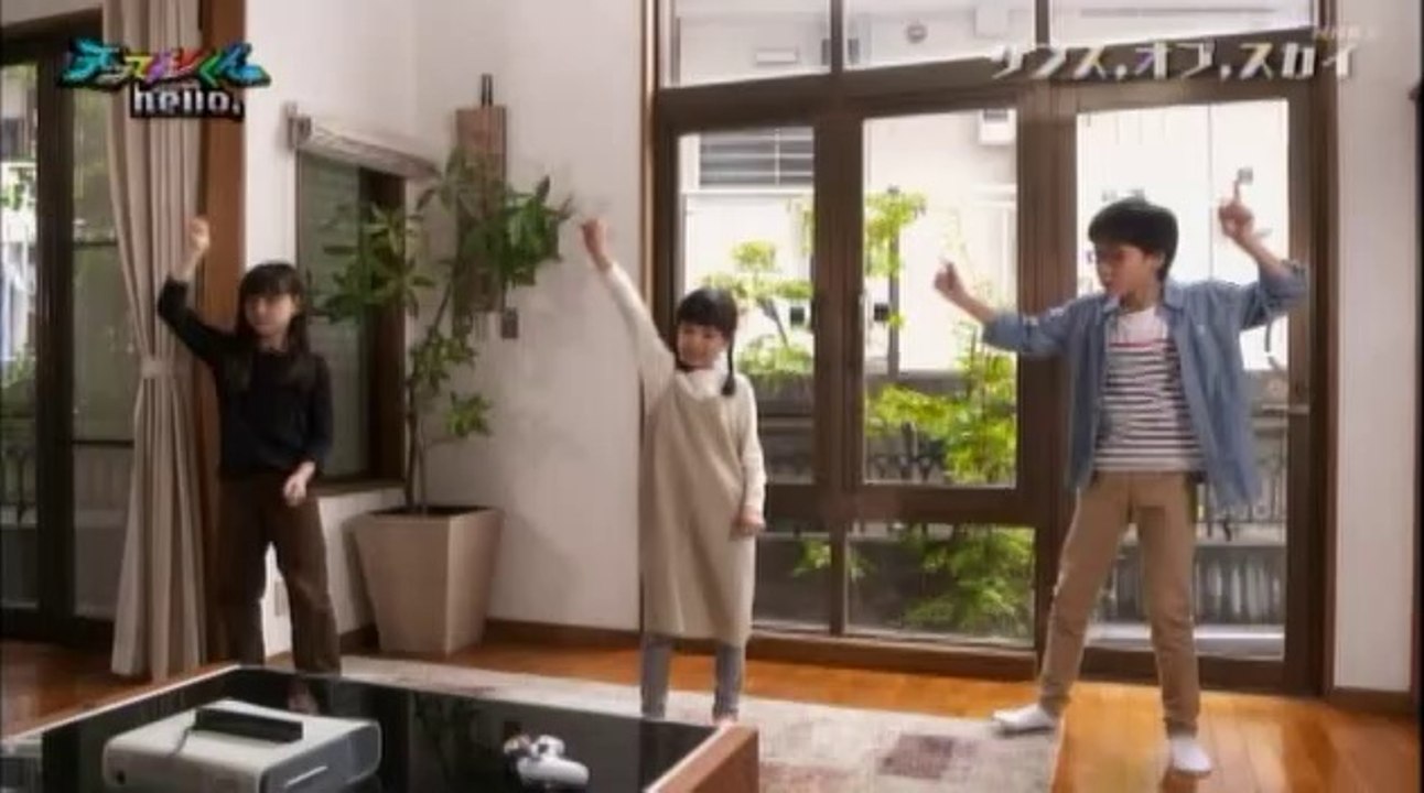 天てれ hello, そのま 風花 - Dance,Of,Sky