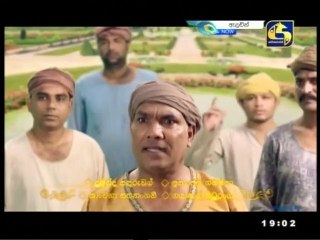 Aladin (283) - 26-10-2020