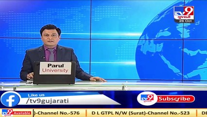 Dudhsagar dairy mixes 16% palm oil in ghee, revealed in SIT's investigation  _  Mehsana