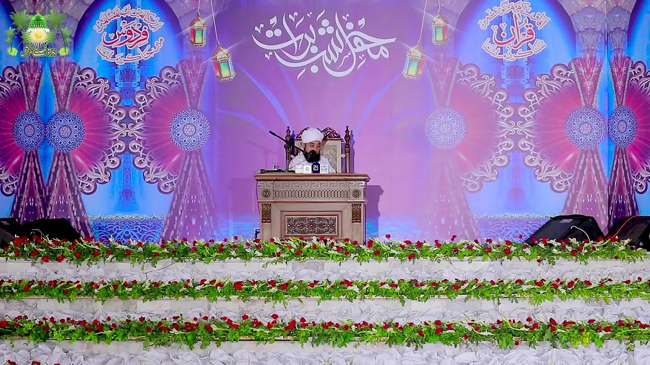 Muhammad_Raza_Saqib_Mustafai_|_NaFarmaan_Wazeer_BadShah_ka_Mehboob