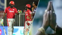 Punjab in 4th Place! Gayle, Mandeep Singhன் அதிரடி Chase | OneIndia Tamil