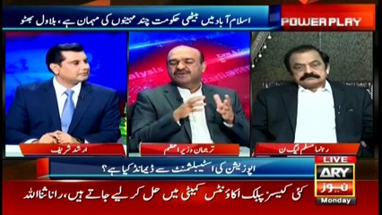 Download Video: Power Play | Arshad Sharif  | ARYNews | 26 October 2020