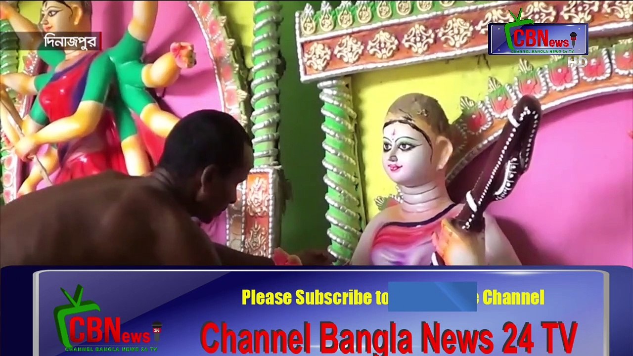 The rules and regulations for performing Durga Puja are strict