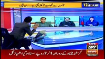 11th Hour | Waseem Badami | ARYNews | 26 October 2020