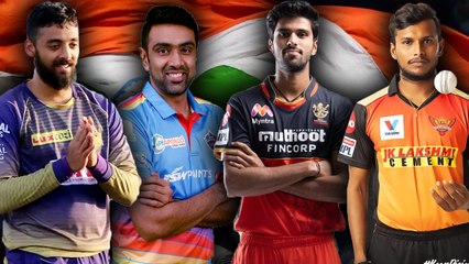 IND VS AUS Seriesல் ஜொலிக்க போகும் தமிழக Players | OneIndia Tamil