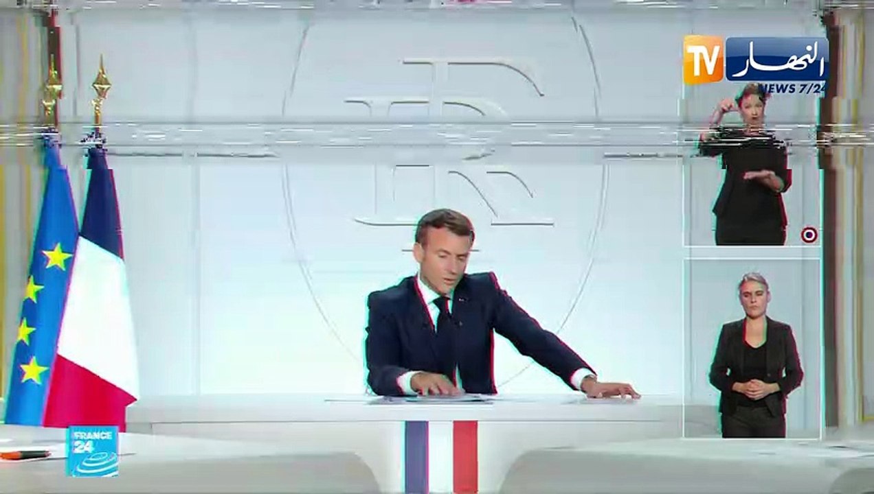 المجلس الإسلامي الأعلى يستنكر الحملة المسعورة ضد الإسلام والمسلمين