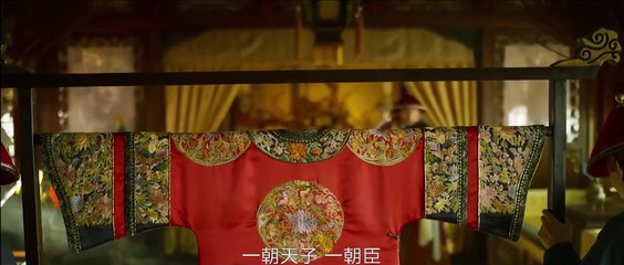 [AVV] The Master of Cheongsam (一剪芳华) Teaser