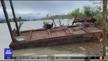 [이 시각 세계] 태풍 '몰라베' 필리핀 강타, 최소 13명 실종