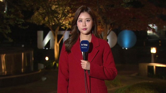 [날씨] 안개에 스모그, 초미세먼지 '나쁨'...큰 일교차 주의 / YTN