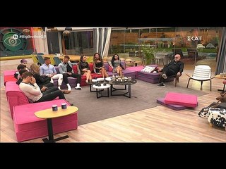 Big Brother: Η Δανέζη αποστόμωσε τη Ραμόνα - "Ξέρεις πόσο χρονών είσαι;"