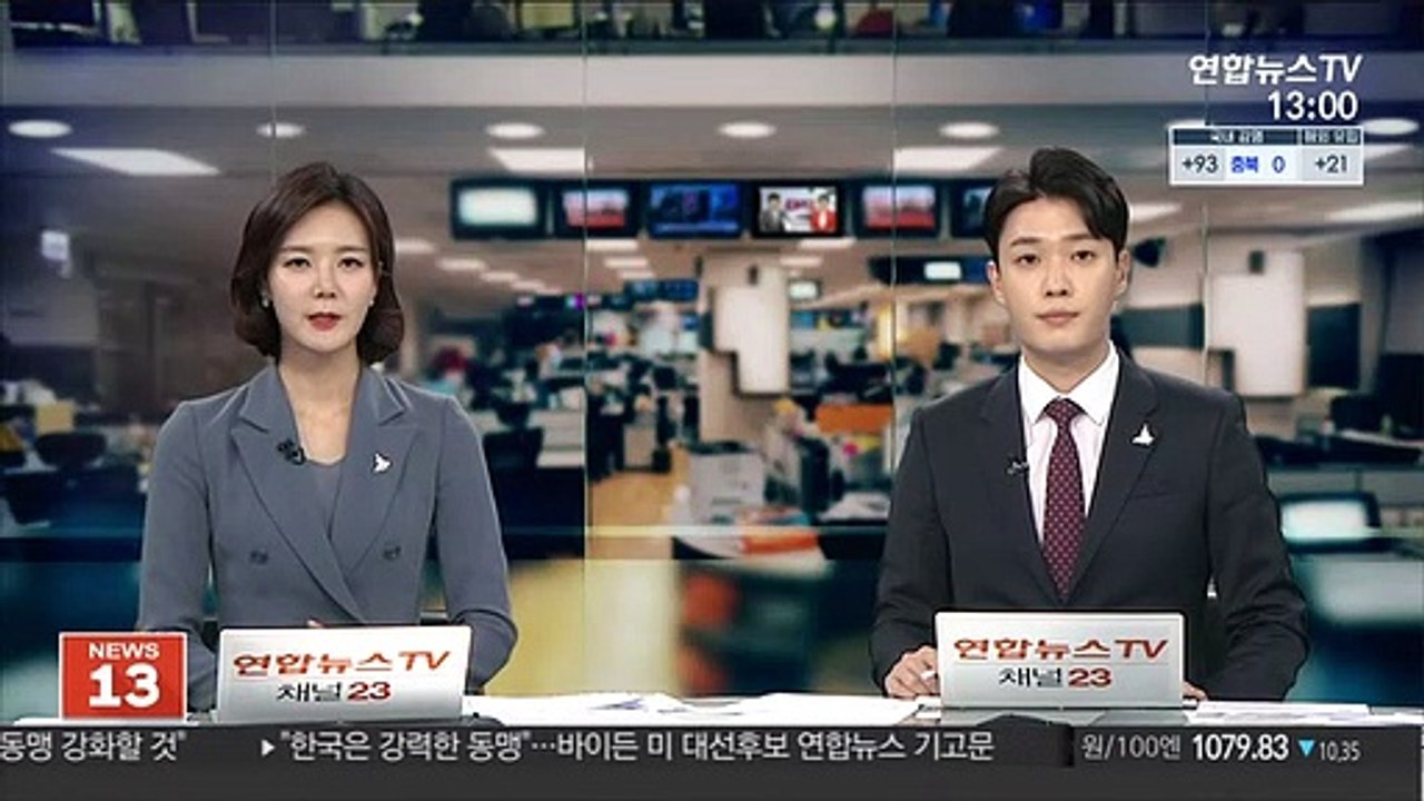롯데택배 노사협상 타결…수수료 인상 등 합의