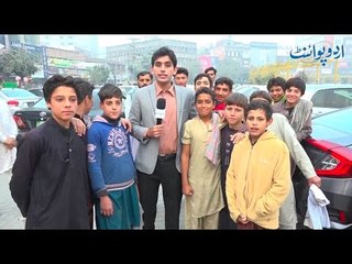 Child Labour in Pakistan - UrduPoint