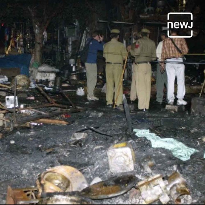 Dark Day In Human History, 2005 Delhi Serial Blast