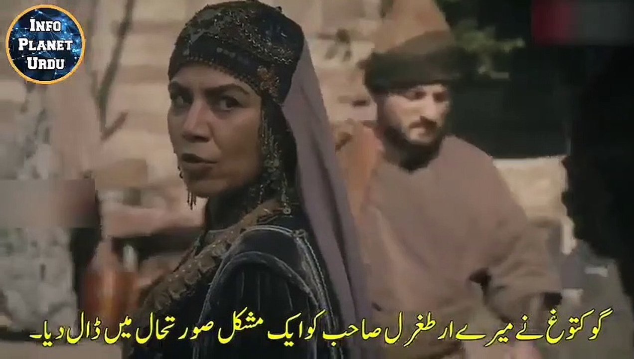 Kurulus osman season 2 episode 31 urdu subtitle part 3 final