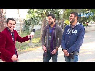 Punjab Ke Governor Ka Kia Naam Hai? Funny Answers - Urdu Point