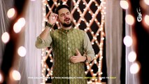 Farhan Ali Waris - Hamare Hain Mohammad - New Naat - 2020 - 1442