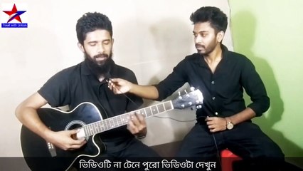 যুবতী রাধে গানটি নিয়ে এবার মুখ খুললেন সরলপুর ব্যান্ডের শাওন  || Juboti Radhe