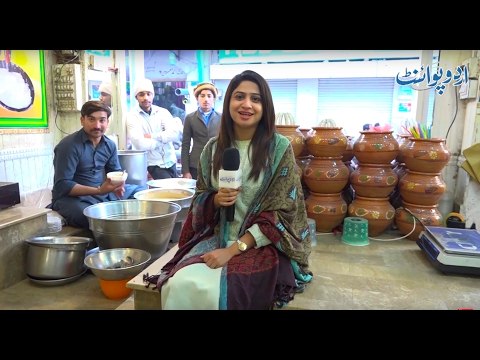 بابا بلھے شاہ کا شہر قصور۔۔ جہاں کے مشہور اندرسے اور فالودہ دنیا بھر میں مشہور ہے