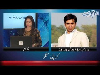 PSL Ke Hawale Se Sports Tajzia Nigar Ejaz Wasim Bakhri Se Khasusi Guftagu