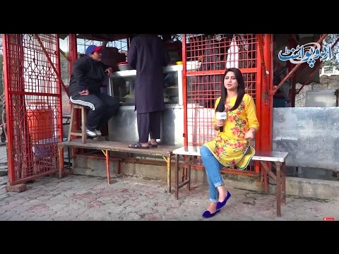 پنجاب یونیورسٹی لاہور کی مشہور دہی بھلے کی دوکان ۔ ثناء امجد