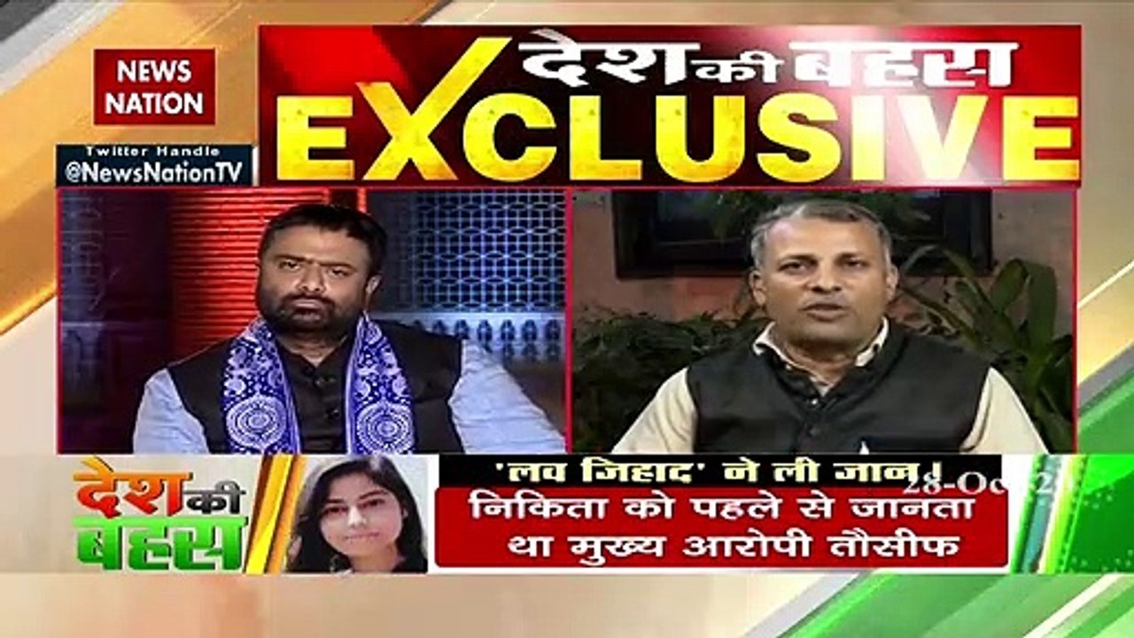 आरोपियों को फांसी की सजा होः निकिता के मामा