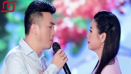 Bông Ô Môi | Dương Hồng Loan, Dương Ngọc Thái