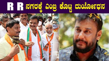 ಮತ್ತೆ ನಿಖಿಲ್ ಎದುರಾಗಿ ನಿಂತ ಡಿ ಬಾಸ್ ದರ್ಶನ್ | Filmibeat Kannada