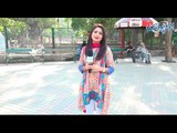 Phateechar Kise Kehte Hain? - Sana Amjad