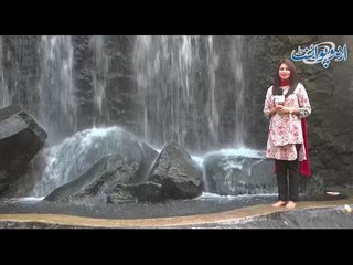 اُردو میں الف کے بعد کیا آتا ہے؟ کامن سینس کا انتہائی آسان سوال