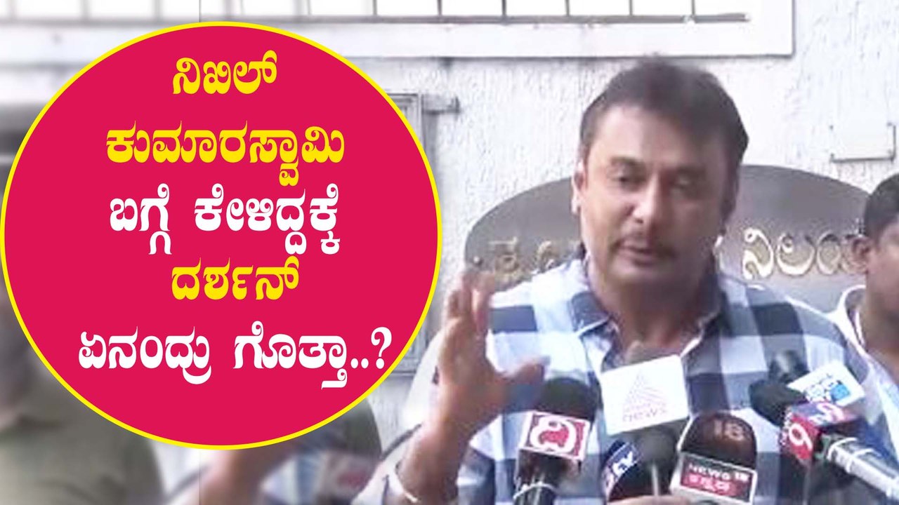 ಮುನಿರತ್ನ ಈ ದೊಡ್ಡ ಗುಣಕ್ಕೆ ನಾನು ಅವರ ಬೆಂಬಲಕ್ಕೆ ನಿಂತಿದ್ದೇನೆ | Filmibeat Kannada