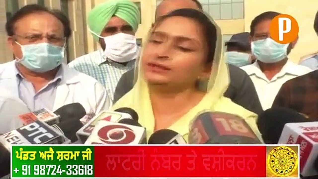 Harsimrat Badal Exposing The Hidden Understanding Between Captain Amainder and Narendra Modi