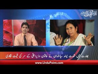 Abdul Wali Khan University Main Tasadum. Aaj Gas Na Mili To Sui Sadran Band Kar Dain Gay