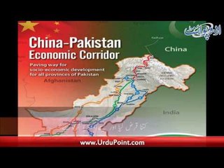 Mashal Qatal Case Ki Tahqeeqat Jari. Afghanistan Main America Ka Sab Se Bara Nuclear Hamla