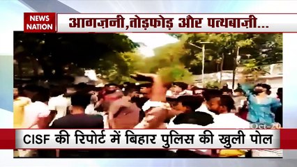 Munger Case: Police started firing first, says CISF report