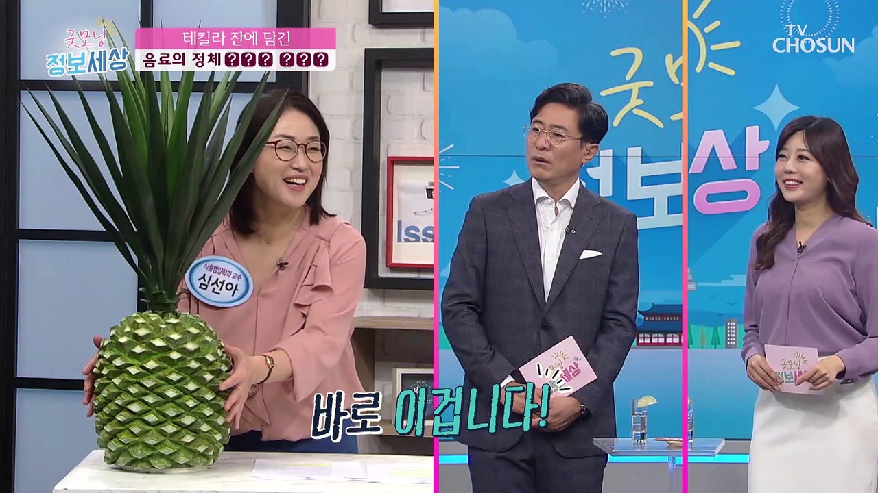 자연에서 얻는 프리바이오틱스 ◆아가베 이눌린◆ #광고포함