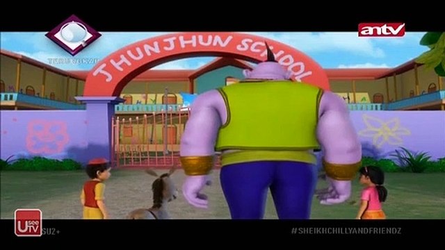 Sheikh Chilli and Friends - Kaun Banega Champion (Bahasa Indonesia)