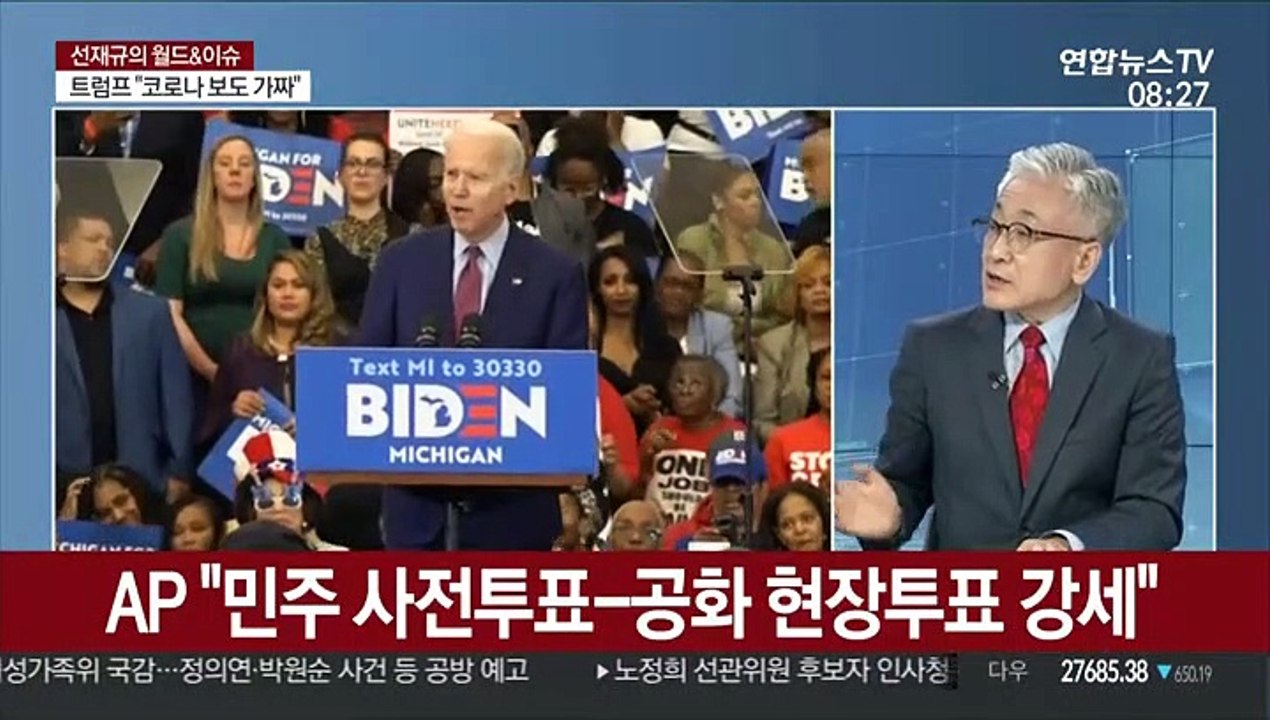 [월드&이슈] WHO "유럽, 코로나19 방역 뒤처져…더 분발해야" 外