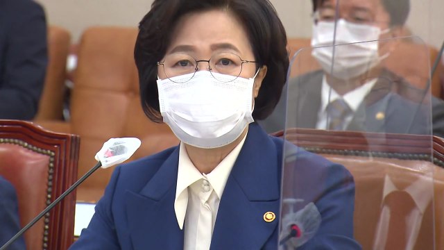 추미애 김봉현 폭로 사실이면 공익제보자로 추켜세워야 / YTN