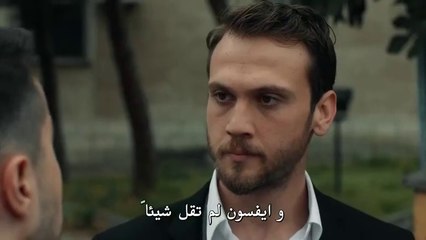 مسلسل الحفرة الموسم الرابع الحلقة 8 مترجمة القسم 3