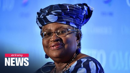EU throw weight behind Nigerian candidate to lead WTO: AFP