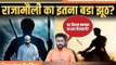 Ankur Arya - New Bollywood Movie - .Is Islamic Tusti karan is Root Of Bollywood. #SanatanDharma  #SatyaSanatan  #Hindus #Appeasement