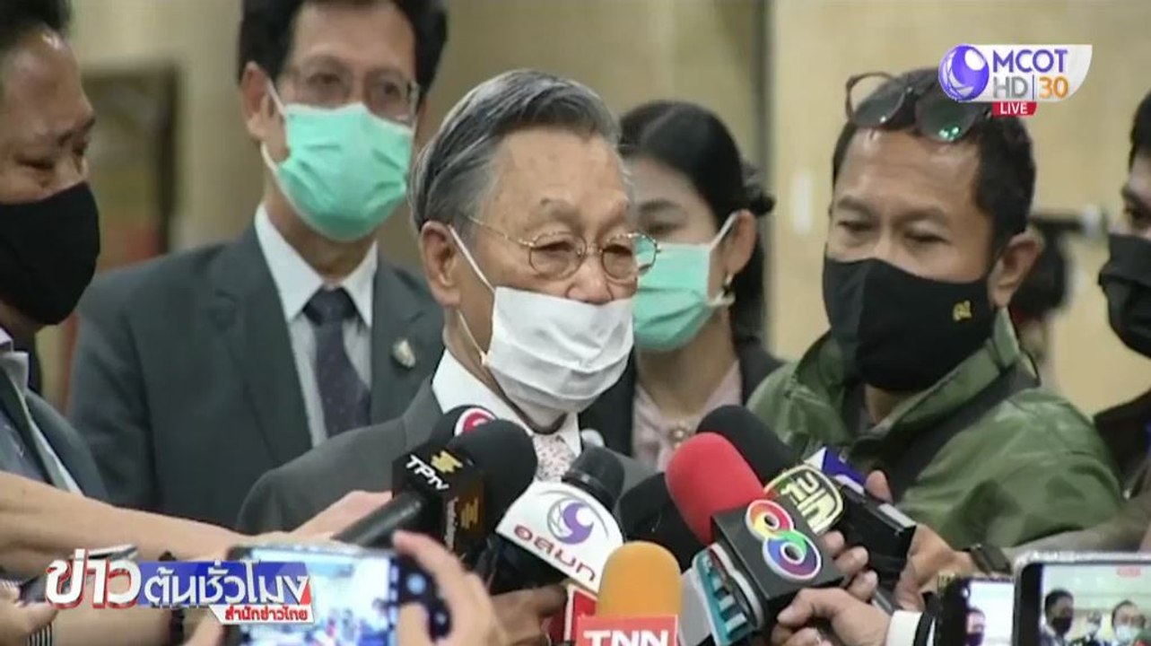 “ชวน” เดินหน้าข้อเสนอตั้งกรรมการสมานฉันท์