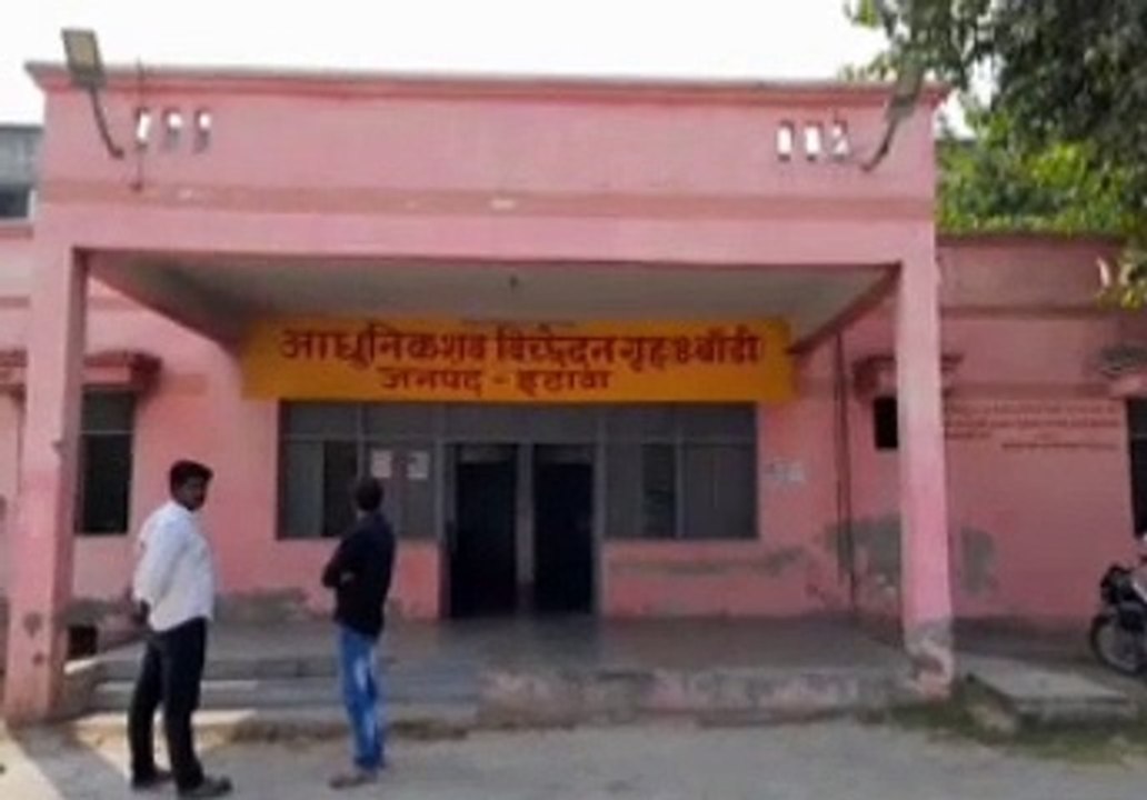 संदिग्ध परिस्थितियों में युवक की हुई मौत, जांच...