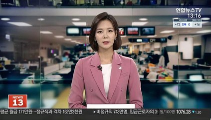 더불어민주당, 5·18 특별법 당론 추진 의결