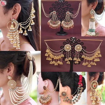 9 Royal Bridal!!.. DiY Bahubali Earrings | Latest Party Wear Jewelry Design