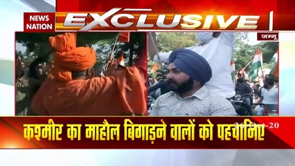 Jammu kashmir: श्री नगर में BJP की महबूबा के खिलाफ तिरंगा यात्रा