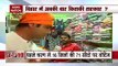 Bihar Election 2020: आज शाम से थम जाएगा बिहार में चुनाव प्रचार, देखें कांटे की टक्कर