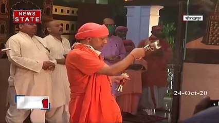 उत्‍तर प्रदेश के मुख्‍यमंत्री योगी आदित्‍यनाथ ने नवरात्रि में की पूजा, आप भी देखें