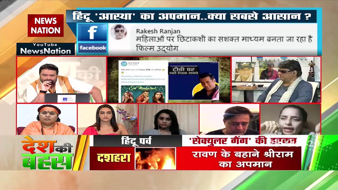 डांडिया के समय ये लोग सनी लियोनी को उतार देते हैं : प्राची अधिकारी
